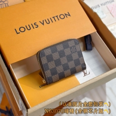 LV Wallets